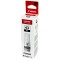 Оригинальные чернила Canon PIXMA GI-43 BK G540 / G640 / Black,60 ml 4698C001