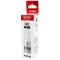 Оригинальные чернила Canon PIXMA GI-43 GY G540 / G640 / Gray,60 ml 4707C001