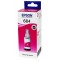 Оригінальне чорнило Epson L100 / L110 / L120 / L300 / T6643 Magenta,70 ml C13T66434A