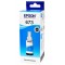 Оригінальне чорнило Epson L800 / L850 / L1800 / T6732 Cyan, 70 ml C13T67324A