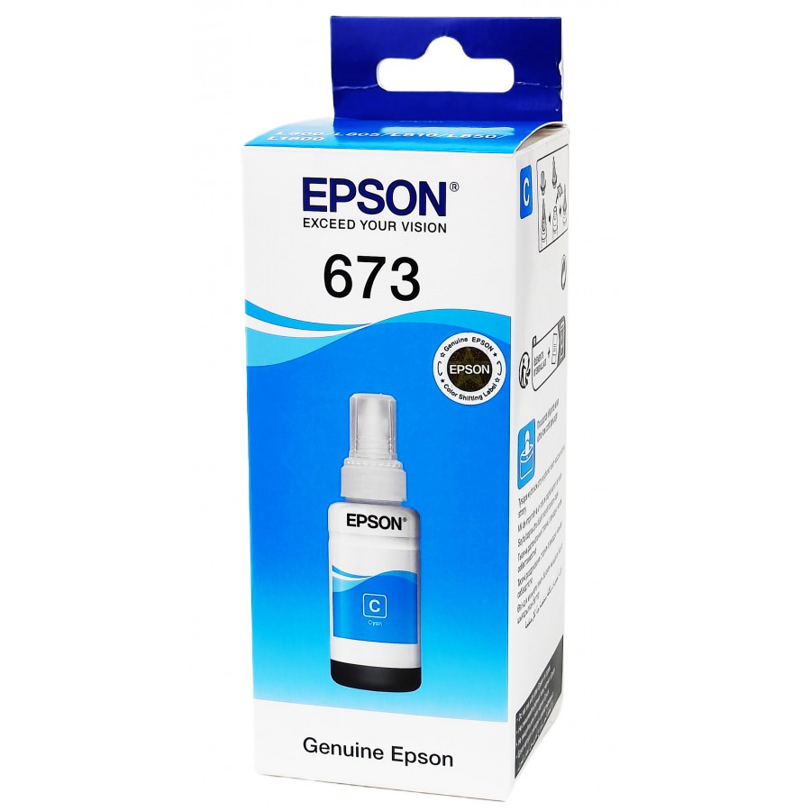 Оригинальные чернила Epson L800 / L850 / L1800 / T6732 Cyan, 70 ml C13T67324A с быстрой доставкой