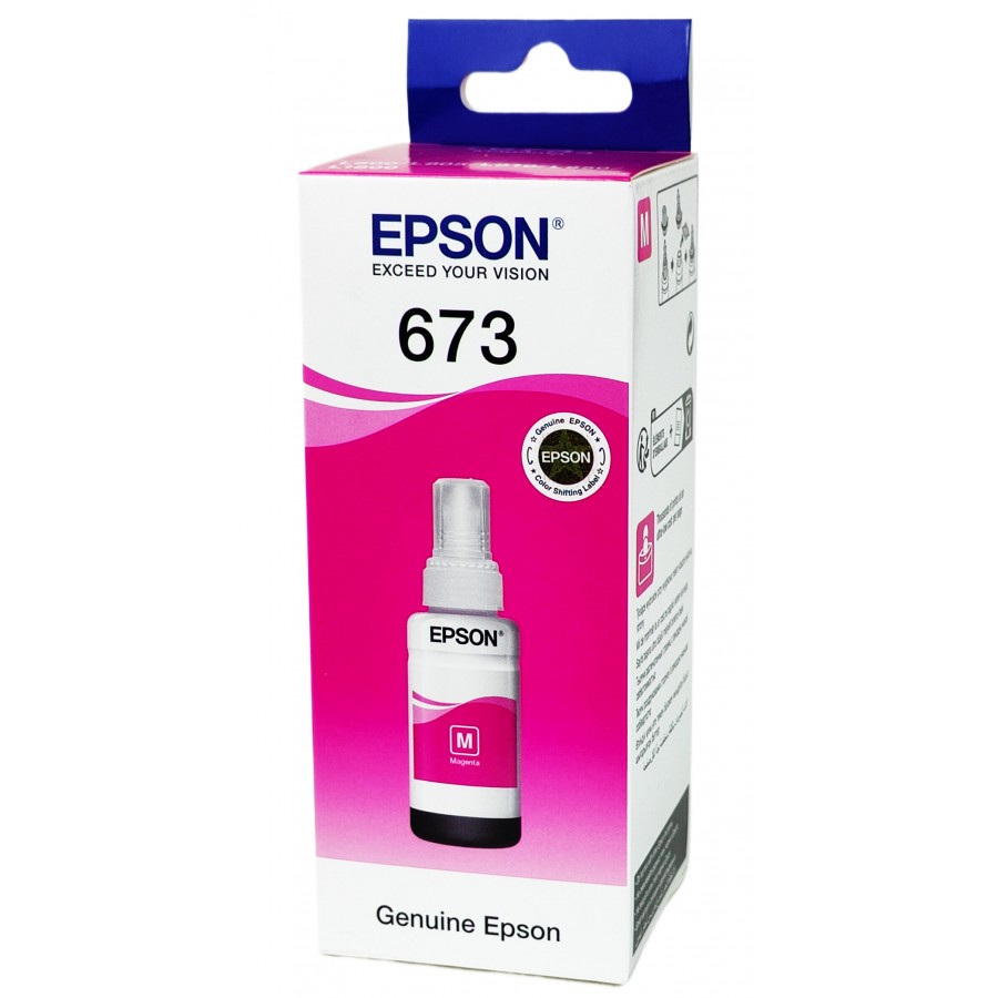 Оригінальне чорнило Epson L800 / L850 / L1800 / T6733 Magenta, 70 ml C13T67334A з швидкою доставкою