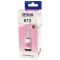 Оригинальные чернила Epson L800 / L850 / L1800 / T6736 Light Magenta, 70 ml C13T67364A
