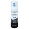 Чорнило, фарба Premium Ink 014 для Epson EcoTank L8160 / L8180 Водорозчинні Gray Сірий 70мл / 014-GY