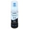 Чорнило, фарба Premium Ink 014 для Epson EcoTank L8160 / L8180 Водорозчинні Photo Black Фото чорний 70мл / 014-PB