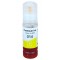Чорнило, фарба Premium Ink 014 для Epson EcoTank L8160 / L8180 Водорозчинні  Yellow Жовтий 70мл / 014-Y