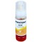 Чернила, краска Printero Epson L6460 / L6490 / L6550 / L11160 / L15160 / L15180 Yellow 70 мл / PE112-Y