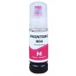 Чорнило, фарба PRINTERO для Epson L1110 / L3100 / L4151 / L5190 / L6166 Magenta 70 мл / PE004-M з швидкою доставкою Чорнило, фарба PRINTERO для Epson L1110 / L3100 / L4151 / L5190 / L6166 Magenta 70 мл / PE004-M з швидкою доставкою