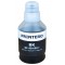 Чернила, краска Printero для Canon PIXMA G5040 / G6040 / G7040 / GM2040 Black Водорастворимые 170 мл / PC-GI-40-Bk