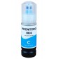 Чернило, краска PRINTERO для Epson L1110 / L3100 / L4151 / L5190 / L6166 Cyan 70 мл / PE004-C с быстрой доставкой Чернило, краска PRINTERO для Epson L1110 / L3100 / L4151 / L5190 / L6166 Cyan 70 мл / PE004-C с быстрой доставкой