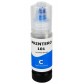 Чернила, краска Printero Epson EcoTank L4100 / L4160 / L6160 / L6170 / L14100 Cyan, 70 мл PE101-C с быстрой доставкой Чернила, краска Printero Epson EcoTank L4100 / L4160 / L6160 / L6170 / L14100 Cyan, 70 мл PE101-C с быстрой доставкой
