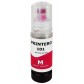 Чернила, краска Printero Epson EcoTank L4100 / L4160 / L6160 / L6170 / L14100 Magenta, 70 мл PE101-M с быстрой доставкой Чернила, краска Printero Epson EcoTank L4100 / L4160 / L6160 / L6170 / L14100 Magenta, 70 мл PE101-M с быстрой доставкой