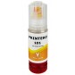 Чернила, краска Printero Epson EcoTank L4100 / L4160 / L6160 / L6170 / L14100 Yellow, 70 мл PE101-Y с быстрой доставкой