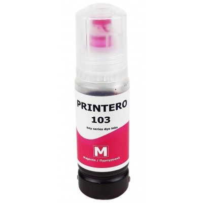 Чернило, краска PRINTERO для Epson L1110 / L3100 / L3110 / L3150 / L4151 / L4165 Magenta 70 мл / PE103-M Чернило, краска PRINTERO для Epson L1110 / L3100 / L3110 / L3150 / L4151 / L4165 Magenta 70 мл / PE103-M
