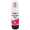 Чернило, краска PRINTERO для Epson L1110 / L3100 / L3110 / L3150 / L4151 / L4165 Magenta 70 мл / PE103-M