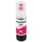 Чернило, краска PRINTERO для Epson L1110 / L3100 / L3110 / L3150 / L4151 / L4165 Magenta 70 мл / PE103-M с быстрой доставкой