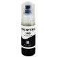 Чернила, краска Printero для Epson L8050 / L18050 / ET-18100 Black Водорастворимые 70 мл / PE108-B с быстрой доставкой Чернила, краска Printero для Epson L8050 / L18050 / ET-18100 Black Водорастворимые 70 мл / PE108-B с быстрой доставкой