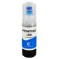 Чернила, краска Printero для Epson L8050 / L18050 / ET-18100 Cyan Водорастворимые 70 мл / PE108-C с быстрой доставкой Чернила, краска Printero для Epson L8050 / L18050 / ET-18100 Cyan Водорастворимые 70 мл / PE108-C с быстрой доставкой