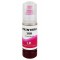 Чернила, краска Printero для Epson L8050 / L18050 / ET-18100 Light Magenta Водорастворимые 70 мл / PE108-LM