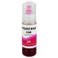 Чернила, краска Printero для Epson L8050 / L18050 / ET-18100 Light Magenta Водорастворимые 70 мл / PE108-LM с быстрой доставкой Чернила, краска Printero для Epson L8050 / L18050 / ET-18100 Light Magenta Водорастворимые 70 мл / PE108-LM с быстрой доставкой
