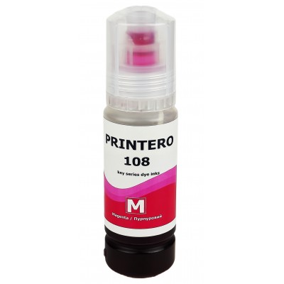 Чернила, краска Printero для Epson L8050 / L18050 / ET-18100 Magenta Водорастворимые 70 мл / PE108-M Чернила, краска Printero для Epson L8050 / L18050 / ET-18100 Magenta Водорастворимые 70 мл / PE108-M