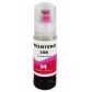 Чернила, краска Printero для Epson L8050 / L18050 / ET-18100 Magenta Водорастворимые 70 мл / PE108-M с быстрой доставкой Чернила, краска Printero для Epson L8050 / L18050 / ET-18100 Magenta Водорастворимые 70 мл / PE108-M с быстрой доставкой