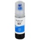 Чорнило, фарба Refill Ink Epson EcoTank L4100 / L4200 / L6100 / L6200 / L14100 Cyan, 70 мл 001-C з швидкою доставкою Чорнило, фарба Refill Ink Epson EcoTank L4100 / L4200 / L6100 / L6200 / L14100 Cyan, 70 мл 001-C з швидкою доставкою