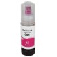 Чернила, краска Refill Ink Epson EcoTank L4100 / L4200 / L6100 / L6200 / L14100 Magenta, 70 мл 001-M с быстрой доставкой Чернила, краска Refill Ink Epson EcoTank L4100 / L4200 / L6100 / L6200 / L14100 Magenta, 70 мл 001-M с быстрой доставкой