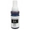 Чернила, краска Ink Refills 664 для Epson L B XP S SX C CX BX T TX P PX R RX WF Black Водорастворимые 70 мл E664-BK