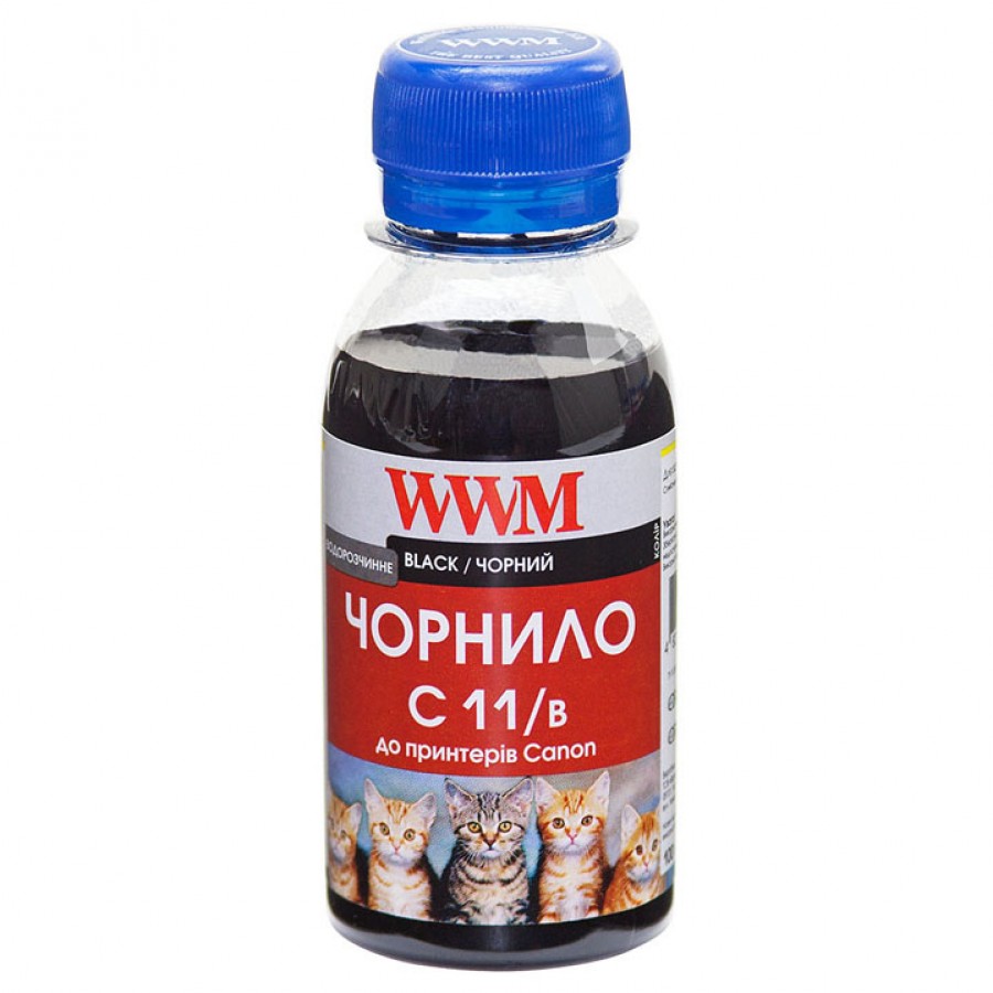 Чернила WWM для Canon CLI-521B / CLI-426B 100г Black (Черный) Водорастворимые (C11/B-2) с быстрой доставкой