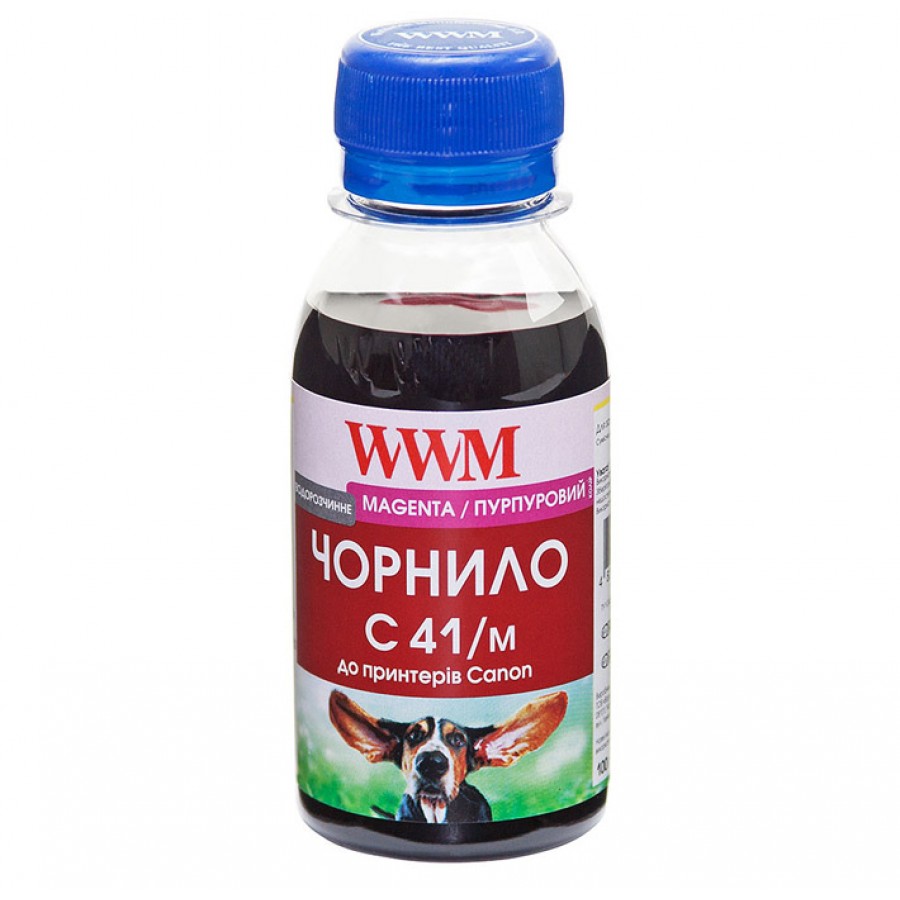 Чернила WWM для Canon CL-41C/CL-51C/CLI-8M 100г Magenta Водорастворимые (C41/M-2) з швидкою доставкою