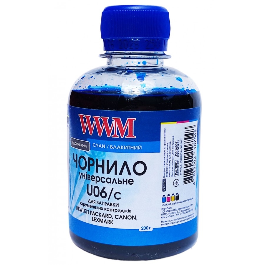 Чорнило,фарба WWM для Canon / HP / Lexmark 200г, Cyan, Водорозчинні / U06/C з швидкою доставкою