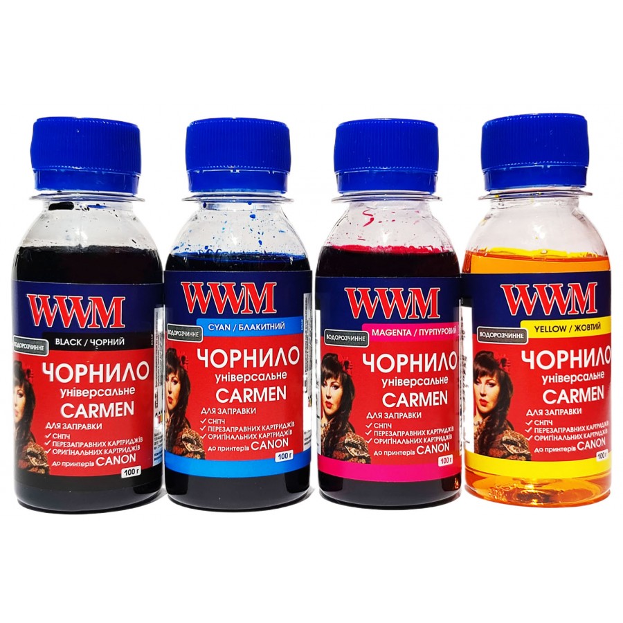 Комплект чернил WWM Carmen B / C / M / Y 4х100 грамм CARMEN.SET-2 с быстрой доставкой