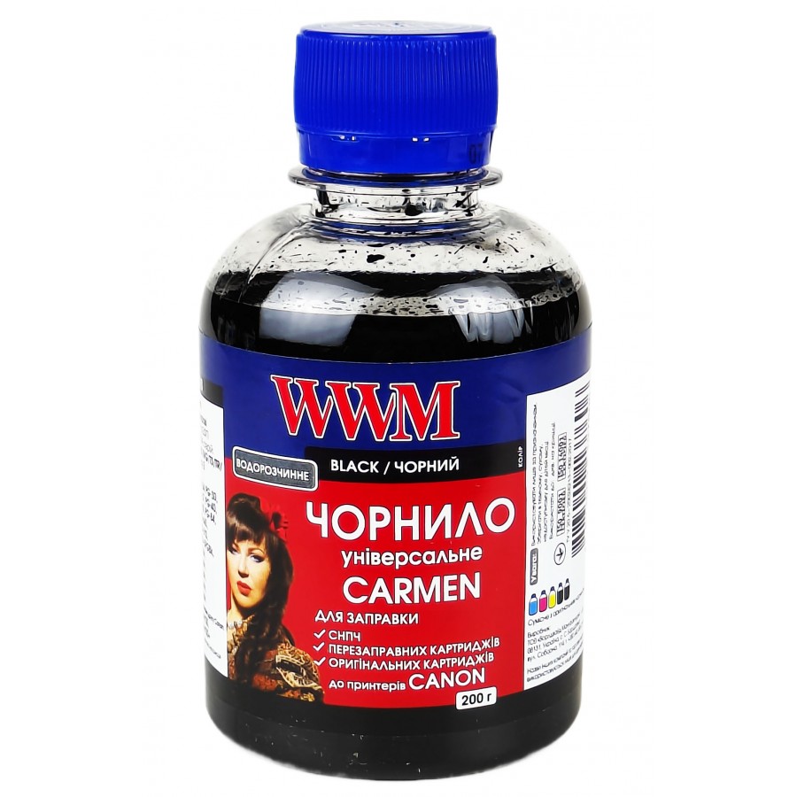 Чернила, краска WWM CARMEN Black Водорастворимые 200г CU/B с быстрой доставкой