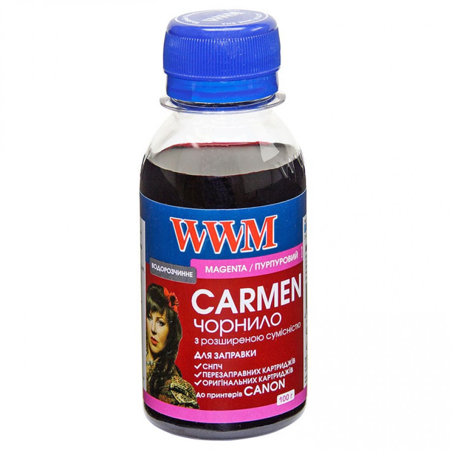 Чернила (Краска) WWM CARMEN Magenta (Красный) Водорастворимые (Водные) 100г (CU/M-2) з швидкою доставкою