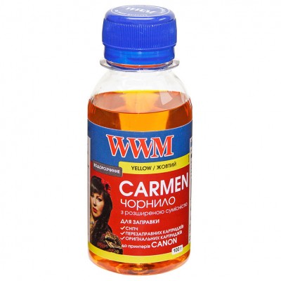 Чернила (Краска) WWM CARMEN Yellow (Желтый) Водорастворимые (Водные) 100г (CU/Y-2) Чернила (Краска) WWM CARMEN Yellow (Желтый) Водорастворимые (Водные) 100г (CU/Y-2)