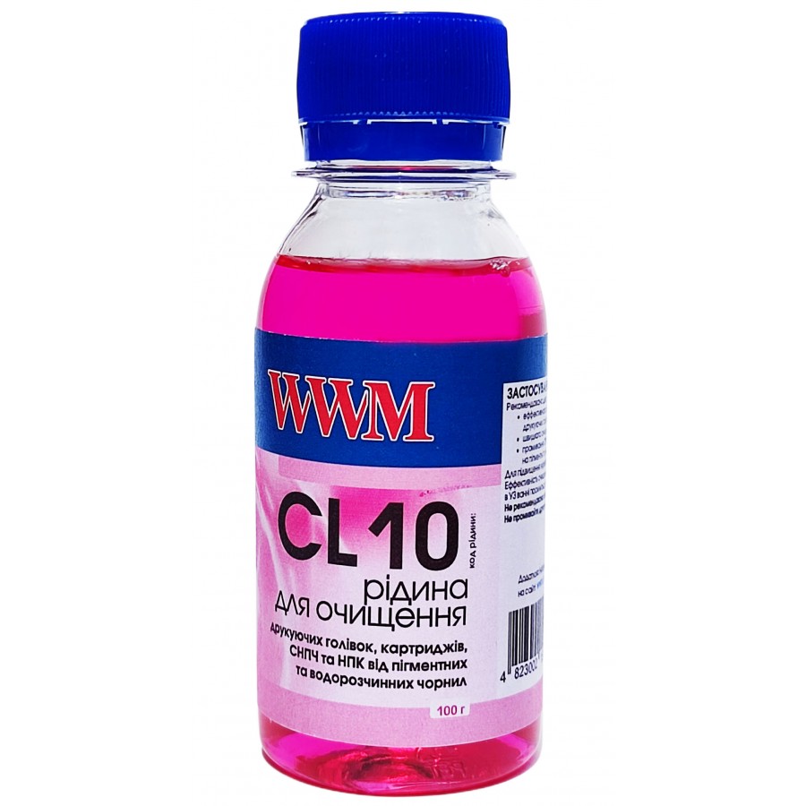 Чистящая жидкость WWM CL-10-2 для промывки струйных картриджей и печатающих головок принтеров, МФУ CL10-2 с быстрой доставкой