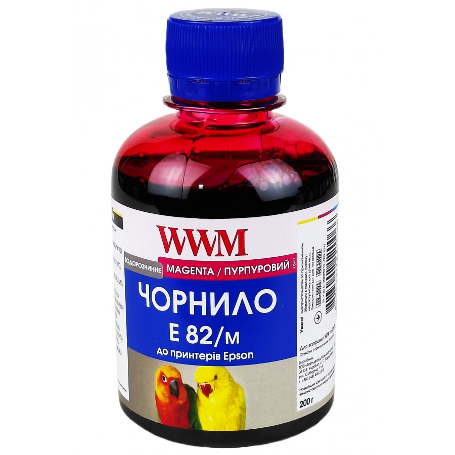 Чорнило, Фарба WWM E82/M Magenta Водорозчинне, Водні 200 г Epson T50 TX650 L800 1410 R270 R290 з швидкою доставкою