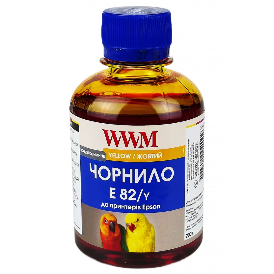Чернила, краска WWM для Epson Stylus Photo Yellow Водорастворимые 200г / E82/Y с быстрой доставкой