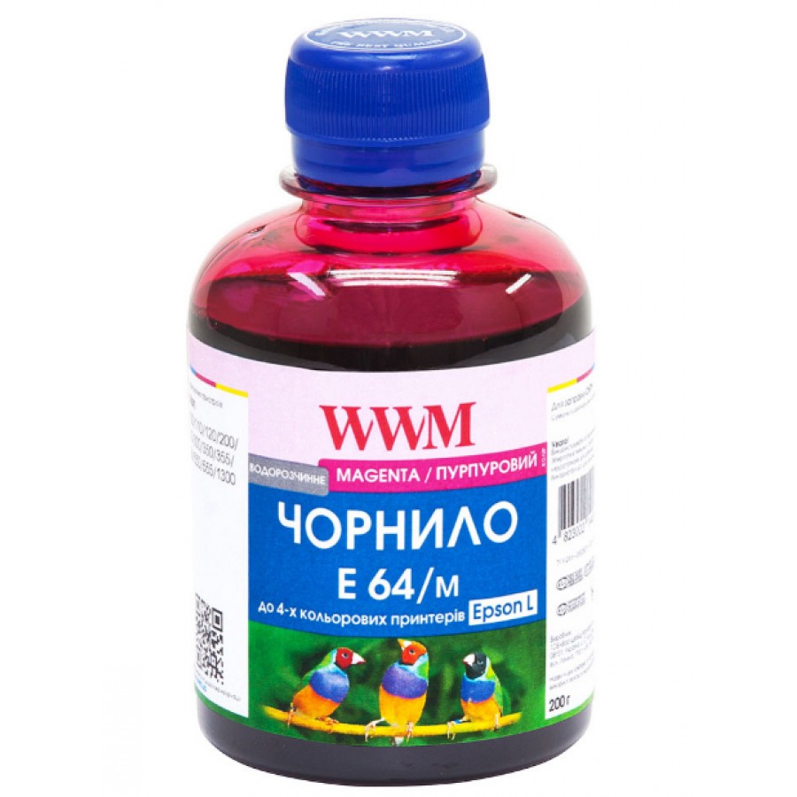 Чернила WWM для Epson L110 / L210 / L355 Magenta Водорастворимые 200 мл / E64/M с быстрой доставкой