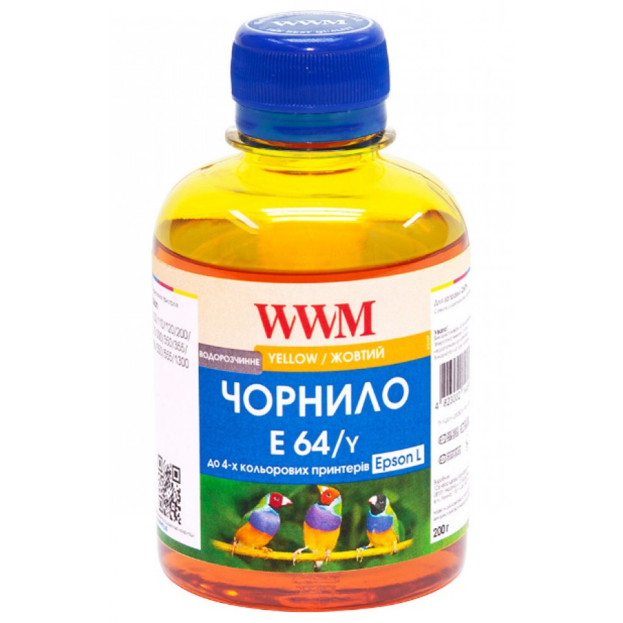 Чернила WWM для Epson L110 / L210 / L355 Yellow Водорастворимые 200 мл / E64/Y с быстрой доставкой
