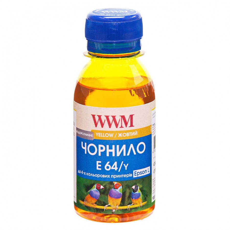 Чернила WWM для Epson L110 / L210 / L355 100г. Yellow (Желтый) Водорастворимые (E64/Y-2) з швидкою доставкою