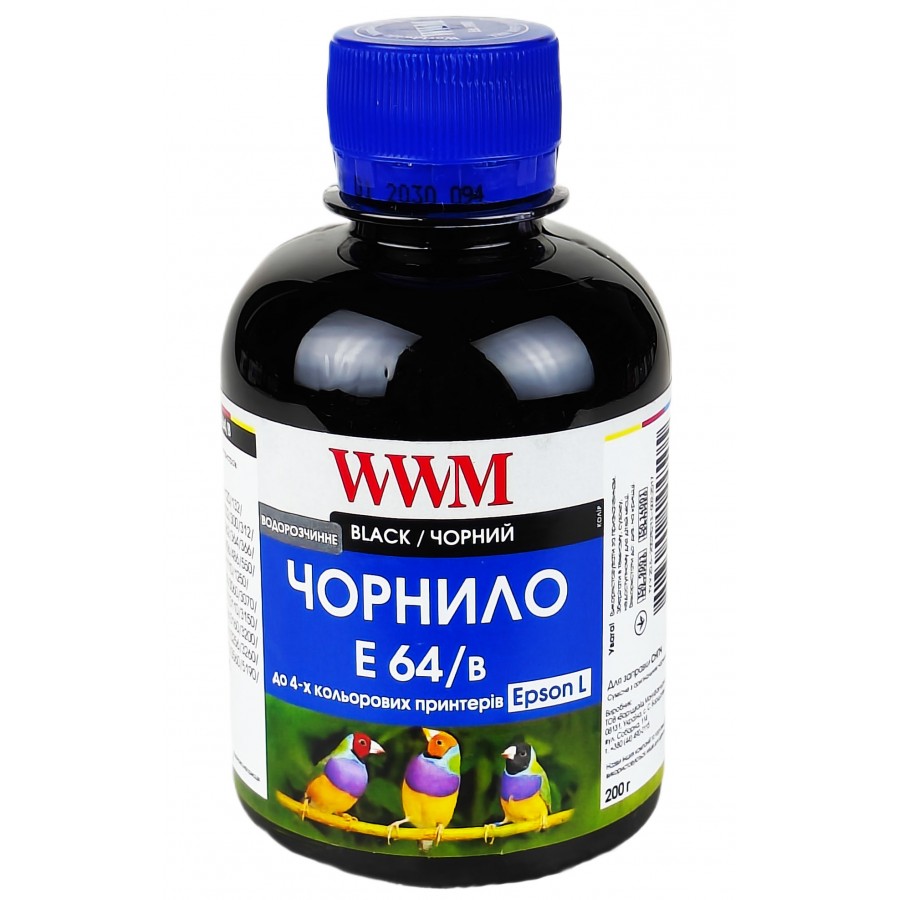 Чернила WWM для Epson L110 / L210 / L355 Black Водорастворимые 200 мл / E64/B с быстрой доставкой