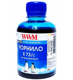 Чорнило, фарба WWM для Epson Stylus Cyan Водорозчинне 200г / E73/C