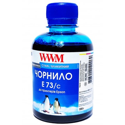 Чернила,краска WWM для Epson Stylus Cyan Водорастворимые 200г / E73/C Чернила,краска WWM для Epson Stylus Cyan Водорастворимые 200г / E73/C