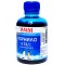 Чернила,краска WWM для Epson Stylus Cyan Водорастворимые 200г / E73/C