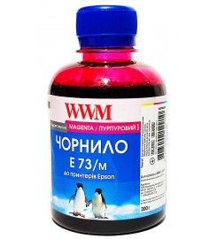 Чорнило, фарба WWM для Epson Stylus Magenta Водорозчинне 200г / E73/M