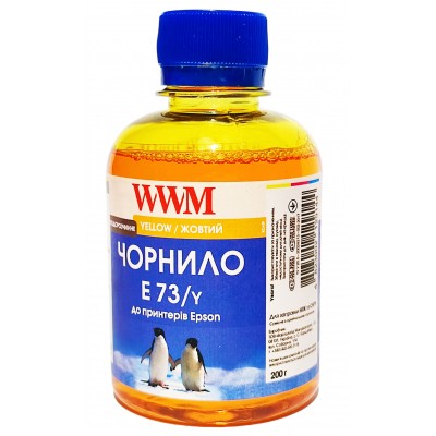 Чорнило, фарба WWM для Epson Stylus Yellow Водорозчинне 200г / E73/Y Чорнило, фарба WWM для Epson Stylus Yellow Водорозчинне 200г / E73/Y