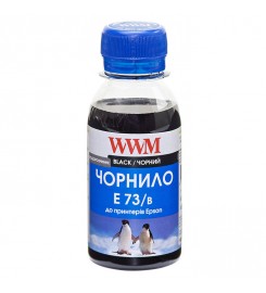 Чернила (Краска) WWM E73/B-2 Black (Черный ) Водорастворимые (Водные) 100г. (E73/B-2)