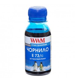 Чернила (Краска) WWM E73/C-2 Cyan (Синий) Водорастворимые (Водные) 100г. (E73/C-2)